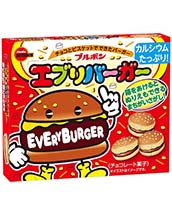 エブリバーガー