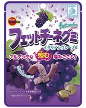 フェットチーネグミ イタリアングレープ味