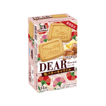 ディア＜塩バターキャラメル＞
