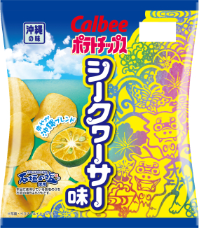 ポテトチップス シークヮーサー味 58g