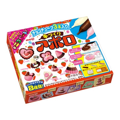 手づくりアポロ 30g