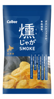 燻じゃが 25g