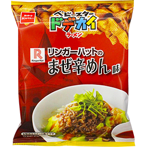 ベビースタードデカイラーメン（リンガーハットのまぜ辛めん味）