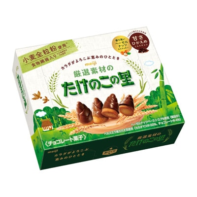 厳選素材のたけのこの里 62g