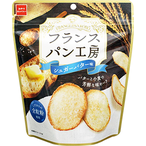フランスパン工房（シュガーバター味）