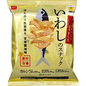 素材市場いわしのスナック（ほんのり生姜香る、甘辛醤油味）