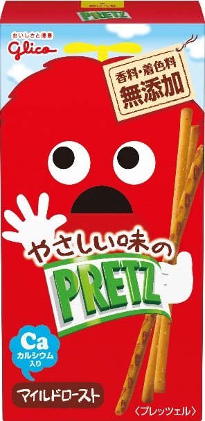 プリッツ＜マイルドロースト＞