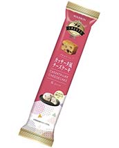 プチスイーツカッサータ風チーズケーキ