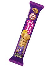 プチしっとりチョコクッキー