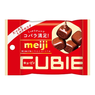 明治ハイミルクチョコレート CUBIE 42g
