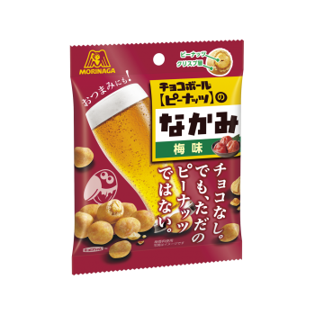 チョコボールのなかみ＜梅味＞