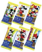 ディズニーアルフォート