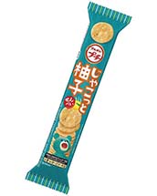 プチじゃこっと柚子