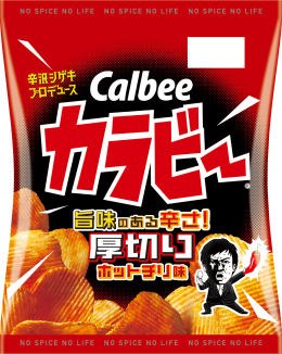 カラビー 厚切り ホットチリ味 55g