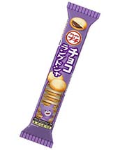 プチチョコラングドシャ