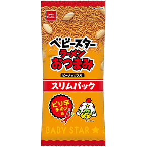 ベビースターラーメンおつまみ（ピリ辛チキン味）