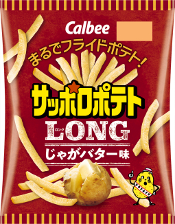 サッポロポテトLONG（ロング） じゃがバター味 60g
