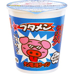 ブタメン（タン塩）