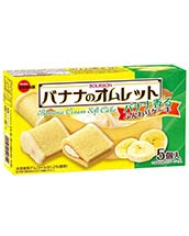 バナナのオムレット