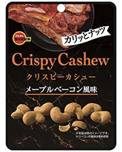 クリスピーカシューメープルベーコン風味
