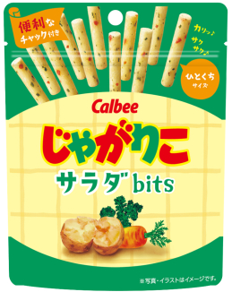 じゃがりこ サラダbits 36g