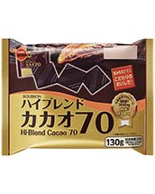 ハイブレンドカカオ70