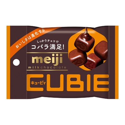 明治ミルクチョコレート CUBIE 42g