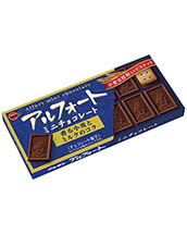 アルフォートミニチョコレート