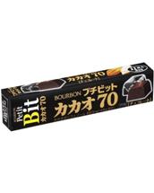 プチビットカカオ70
