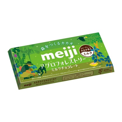 アグロフォレストリーミルクチョコレート 45g