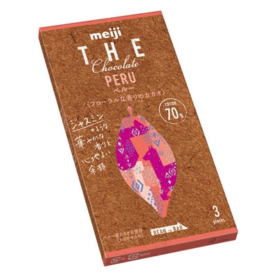 明治 ザ・チョコレートペルーカカオ70 50g