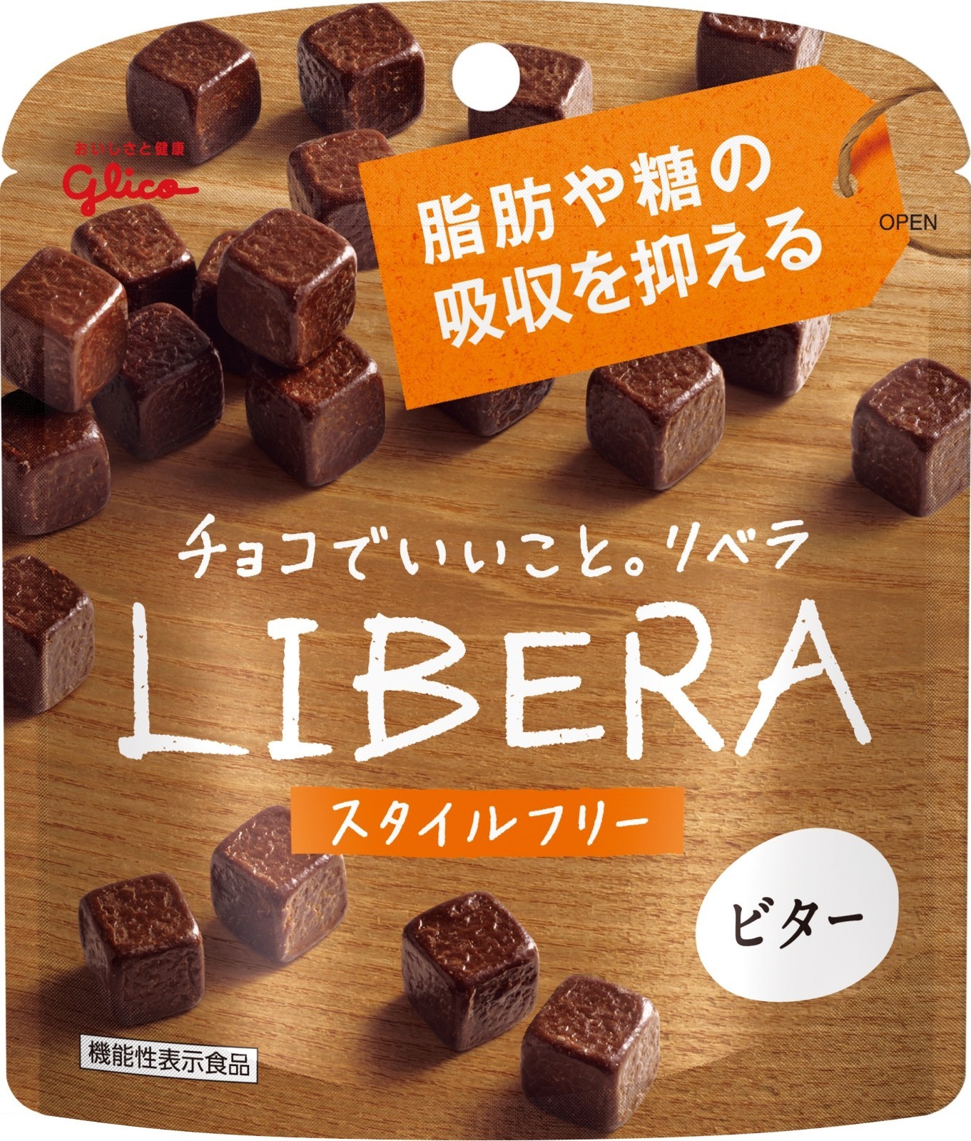 LIBERA＜ビター＞