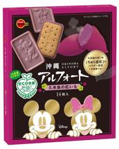 沖縄アルフォート久米島の紅いも ディズニーパッケージ