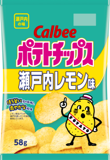 ポテトチップス 瀬戸内レモン味 58g