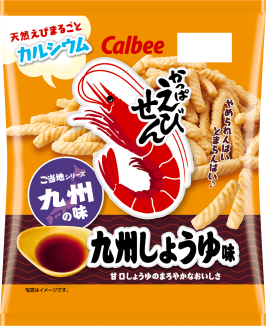 かっぱえびせん 九州しょうゆ味 64g