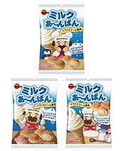 ミルクあ～んぱんソフトクリーム風味袋