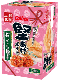 堅あげポテト 桜えびのかき揚げ味 120g(15g×8)
