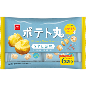 ポテト丸（うすしお味）6袋入